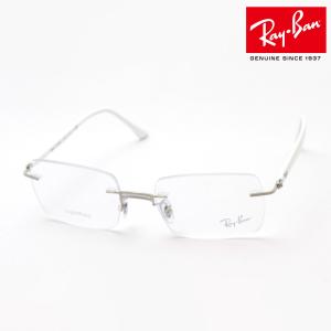 レイバン メガネ プレミア生産終了モデル Ray-Ban 伊達メガネ RX8767 1228 スクエア｜glassmania