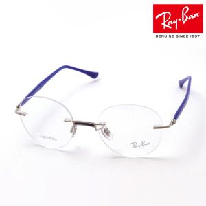 レイバン メガネ プレミア生産終了モデル Ray-Ban 伊達メガネ RX8768 1231 ラウンド｜glassmania