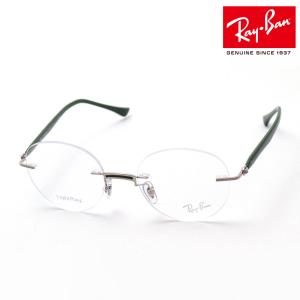 レイバン メガネ プレミア生産終了モデル Ray-Ban 伊達メガネ RX8768 1232 ラウンド｜glassmania