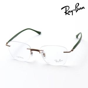 Ray-Ban レイバン メガネ 伊達メガネ RX8766 1216 スクエア : グラス