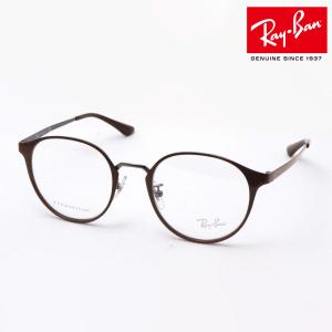 レイバン メガネ Ray-Ban 伊達メガネ RX8770D 1236 ボストン｜glassmania