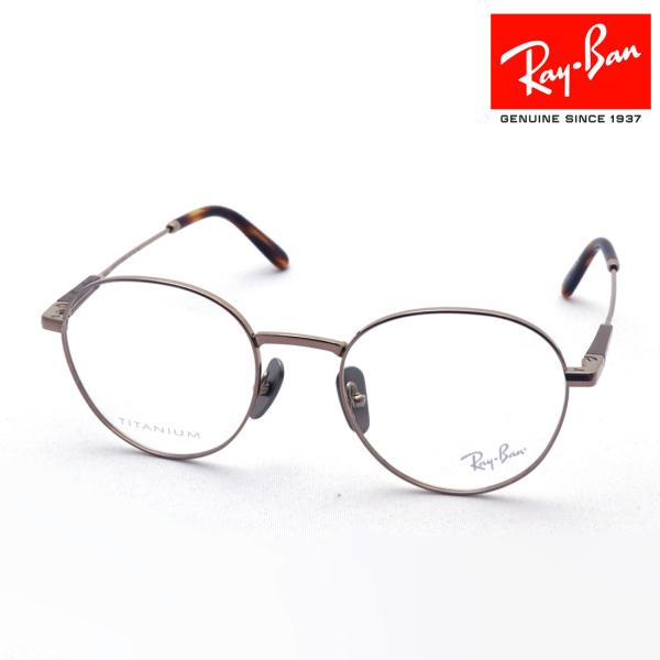 レイバン メガネ NewModel Ray-Ban DAVID TITANIUM デイビッド チタニ...