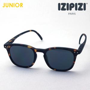 イジピジ 子供用 サングラス IZIPIZI SC JLMS SUN #E C02 JUNIOR スクエア