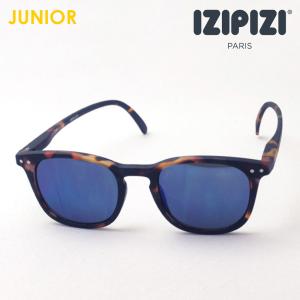 イジピジ 子供用 サングラス IZIPIZI SC JLMS SUN #E C33 JUNIOR スクエア