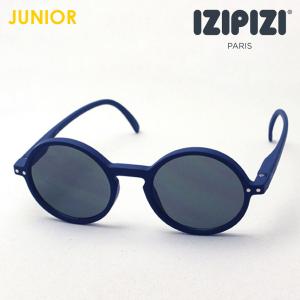 イジピジ 子供用 サングラス IZIPIZI SC JLMS SUN #G C03 JUNIOR ラウンド