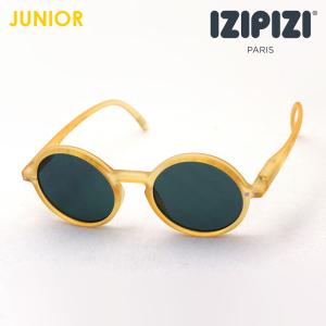 イジピジ 子供用 サングラス IZIPIZI SC JLMS SUN #G C135 JUNIOR ラウンド