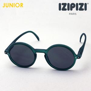 イジピジ 子供用 サングラス IZIPIZI SC JLMS SUN #G C14 JUNIOR ラウンド