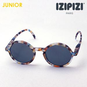 イジピジ 子供用 サングラス IZIPIZI SC JLMS SUN #G C18 JUNIOR ラウンド