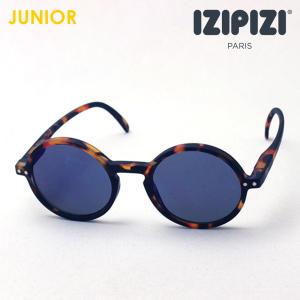 イジピジ 子供用 サングラス IZIPIZI SC JLMS SUN #G C33 JUNIOR ラウンド