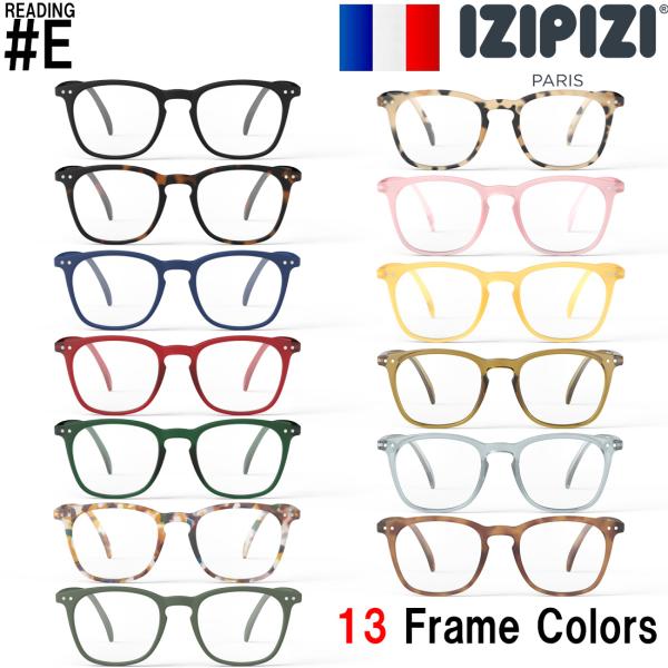 イジピジ IZIPIZI リーディンググラス 老眼鏡 #Eモデル スクエア