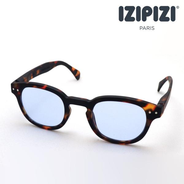 イジピジ サングラス ライトカラー IZIPIZI SC LMS SUN #C C240 ボストン