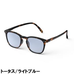 イジピジ サングラス IZIPIZI #Eモデ...の詳細画像2