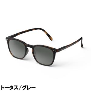 イジピジ サングラス IZIPIZI #Eモデ...の詳細画像5