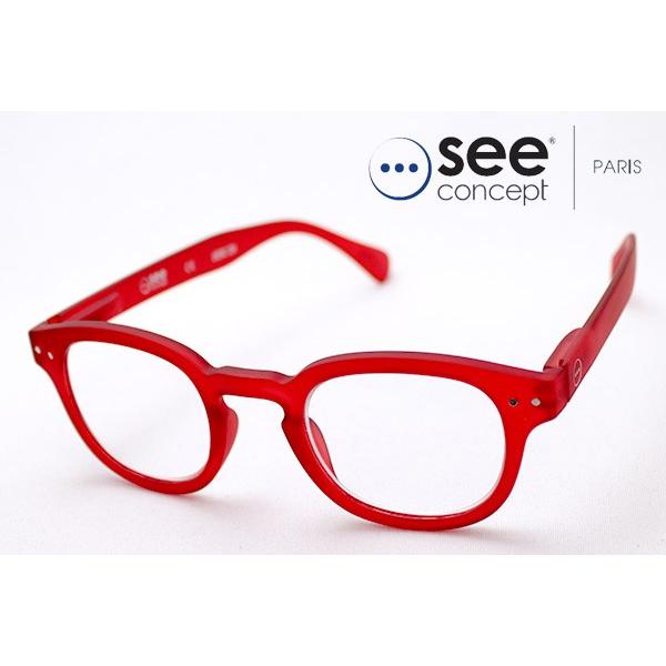 イジピジ PCメガネ ブルーライト メガネ SCREEN SC SCR #C C04 ボストン