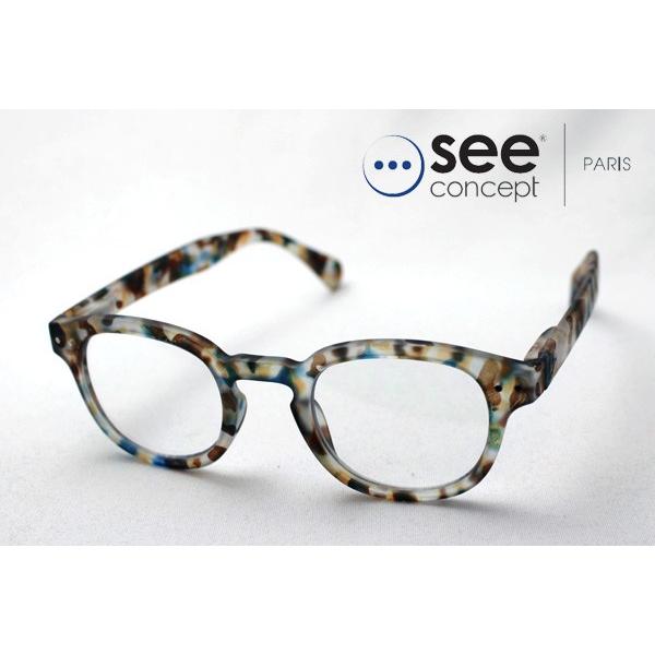 イジピジ PCメガネ ブルーライト メガネ SCREEN SC SCR #C C18 ボストン