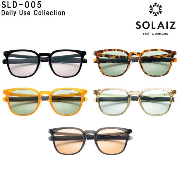 ソライズ サングラス SOLAIZ SLD-005 51 Daily Use Collection ...