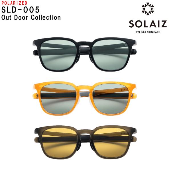 ソライズ 偏光サングラス SOLAIZ SLD-005 51 Outdoor Use Collect...