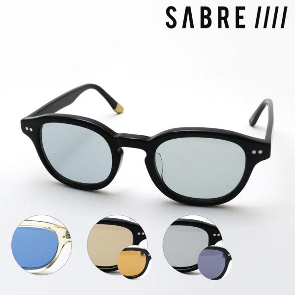セイバー サングラス SABRE ダスター DUSTER ライトカラー ボストン