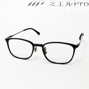 ミエルPro シニアグラス 老眼鏡【お値下げ！】 ミエルPro 老眼鏡 UW001-TO mierupro ミエルプロ 累進多焦点