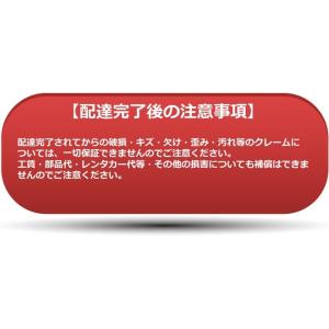 (ガラス単品) サンバートラック TT/TV/...の詳細画像4