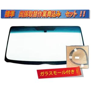 レインセンサーシートセット)(ボカシ無し)ファイター標準 600/700系 