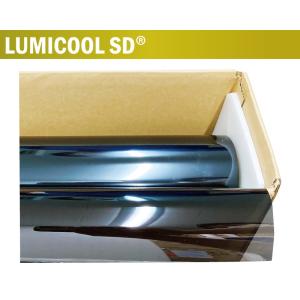 (カーフィルム)(ロール) IKCS Lumicool NS-020HC(透過率20%) 原着ハードコートフィルム 1070mm x 25m １本｜glassworld-01