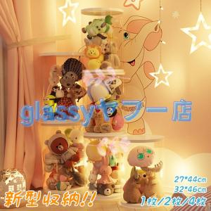 透明防塵保護ボックス ぬいぐるみ収納ボックス PVC透明プラスチックケース