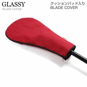 送料無料 パドルカバー ブレードカバー パドルケース ブレードケース SUP スタンドアップパドルボード サップ GLASSY グラッシー｜glassysurf