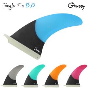 グラッシー 送料無料 サーフィン ロングボード フィン センターフィン