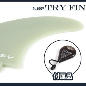 送料無料 サーフボード フィン トライフィン ...の詳細画像2
