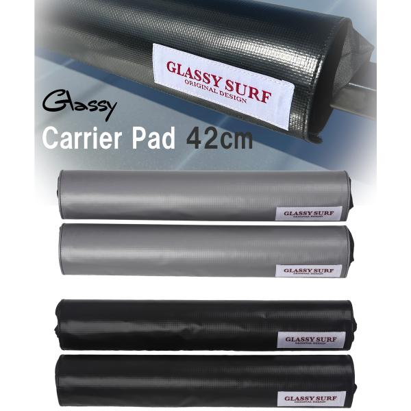 キャリアパッド キャリアパット ルーフラックパッド サーフパッド サーフィン ウインドサーフィン カ...