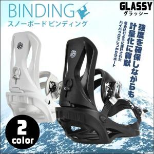 スノーボード スノボ バインディング ビンディング GLASSY グラッシー