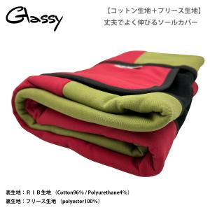 訳あり アウトレット スノーボードケース ソー...の詳細画像1