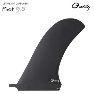 SUP サップ パドルボード スタンドアップパドル フィン レース RACE シングルフィン ピボットフィン PIVOT FIN カーボンフィン 9.5インチ GLASSY グラッシー