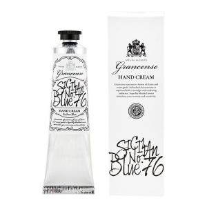 GPP グランセンス ハンドクリーム40g シチリアンブルー
