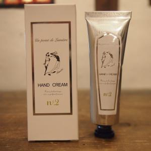 サンタールエボーテ  Un point de Lumiere ハンドクリームSサイズ30ml no.2ドゥ