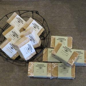 パトーニス（Patounis）（ピュアホワイト100g　6個）（グリーン120g　6個）ミックス12個セット