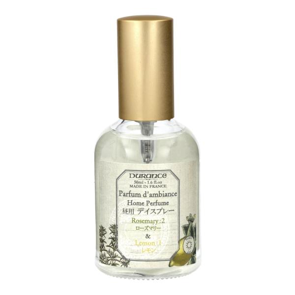デュランス Aromathologie Dayデイスプレー50ml香水 Day&amp;Night デイ＆ナ...
