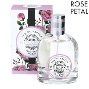 DURANCE（デュランス） プラント オードパルファム 50ml デリシャス