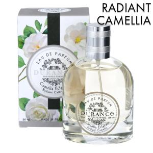 デュランス プラント オードパルファン デリシャス フィグ DURANCE（デュランス） プラント オードパルファム 50ml デリシャス