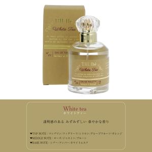 サンタール・エ・ボーテ THE tea オード...の詳細画像2