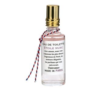 HERMES（エルメス） ボディローション ツイリー ドゥ 200ml 正規品