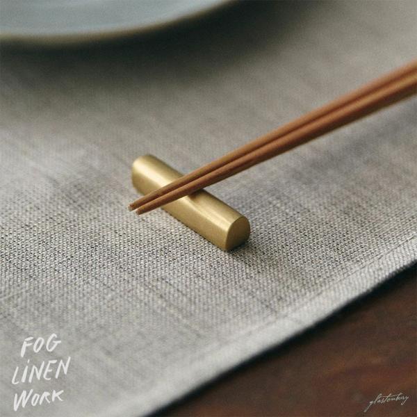 フォグリネンワーク 箸置き ラウンド 真鍮（ブラス） インド製 fog linen work