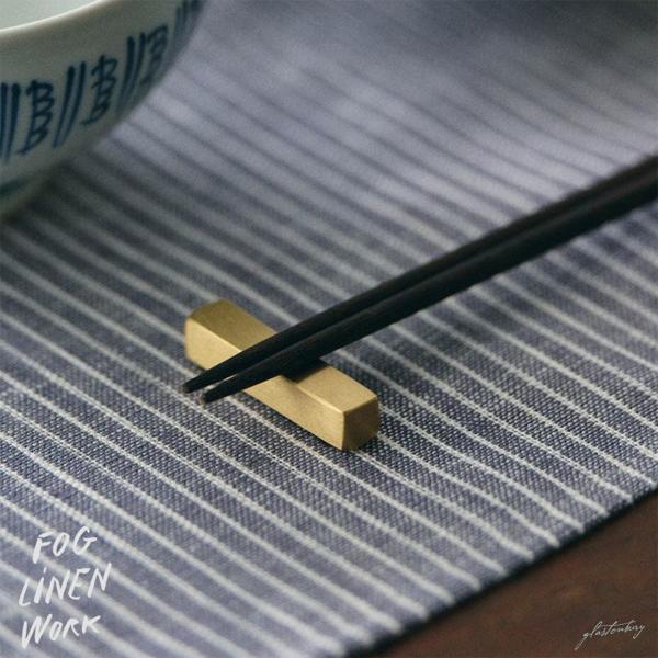 フォグリネンワーク 箸置き スクエア真鍮（ブラス） インド製 fog linen work