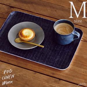 フォグリネンワーク リネンコーティングトレイ M...の商品画像