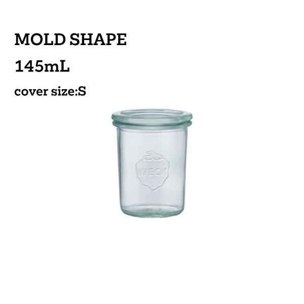 WECK ガラスキャニスター760 【MOLD SHAPE】 160ml 蓋Sサイズ （リサイクルガ...