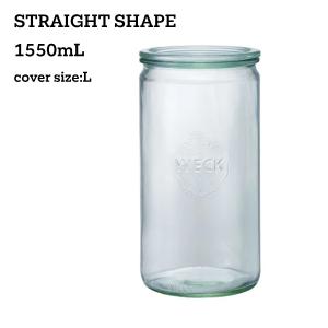 marimekko（マリメッコ） marimade マリメイド OIVA UNIKKO JAR