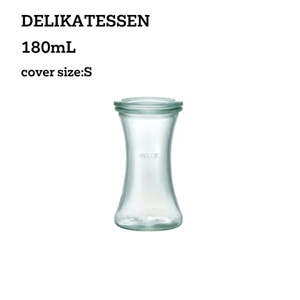 WECK ガラスキャニスター995 【DELIKATESSEN】 200ml 蓋Sサイズ （リサイク...