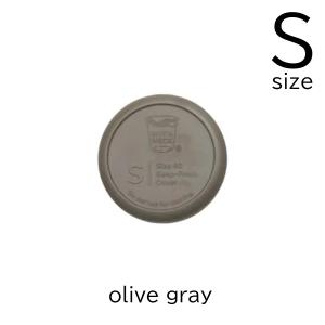 WECK ガラスキャニスター用SILICONE ...の商品画像
