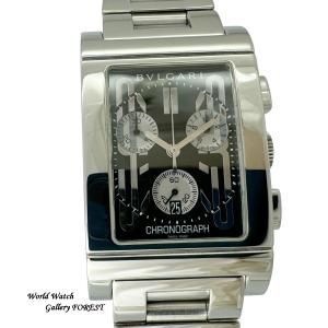 BVLGARI（ブルガリ） ディアゴノ チタニウム TI38TA 中古 メンズ腕時計